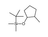 tert-butyl-dimethyl-(2-methylcyclopentyl)oxysilane Structure