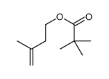 chamomile propionate结构式