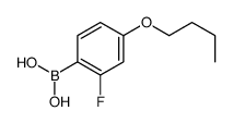 (4-丁氧基-2-氟苯基)硼酸结构式