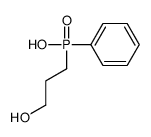 3-hydroxypropyl(phenyl)phosphinic acid Structure