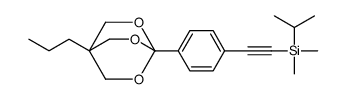 dimethyl-propan-2-yl-[2-[4-(1-propyl-3,5,8-trioxabicyclo[2.2.2]octan-4-yl)phenyl]ethynyl]silane结构式