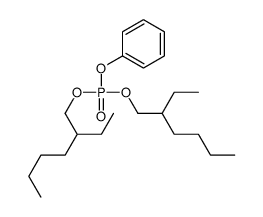双(2-乙基己基)苯基磷酸酯结构式