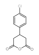 β-(4-氯苯基)戊二酸酐结构式