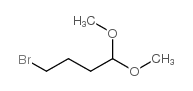 4-溴丁醛缩二甲醇结构式