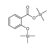 三甲基甲硅烷醇三硅甲烷氧基水杨酯结构式