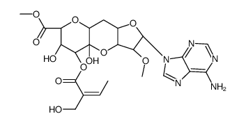 Herbicidin A Structure