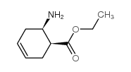 顺式6-氨基-环己-3-烯基羧酸乙酯结构式