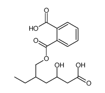 单(5-羧基-2-乙基-4-羟基戊基)邻苯二甲酸酯结构式