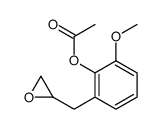 [2-methoxy-6-(oxiran-2-ylmethyl)phenyl] acetate结构式