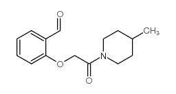 2-[2-(4-methylpiperidin-1-yl)-2-oxoethoxy]benzaldehyde结构式
