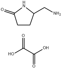 S-5-氨甲基-2-吡咯烷酮草酸盐结构式