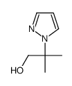 2-甲基-2-(1H-吡唑-1-基)丙烷-1-醇结构式