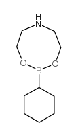 环己基硼酸二乙醇胺酯结构式