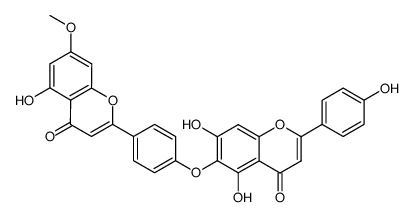 新柳杉双黄酮结构式