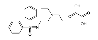 Suloxifen结构式