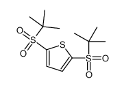 2,5-bis(tert-butylsulfonyl)thiophene结构式
