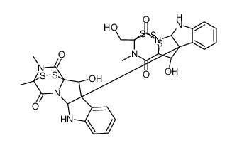Verticillin C结构式