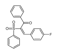 2-(benzenesulfonyl)-3-(4-fluorophenyl)-1-phenylprop-2-en-1-one结构式