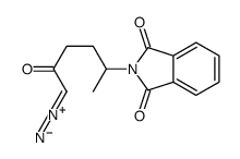 1-diazonio-5-(1,3-dioxoisoindol-2-yl)hex-1-en-2-olate结构式