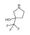 3-(trifluoromethyl)pyrrolidin-3-ol结构式