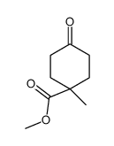 1-甲基-4-氧代环己烷羧酸甲酯结构式