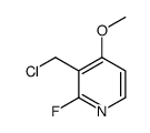 3-氯甲基-2-氟-4-甲氧基吡啶结构式