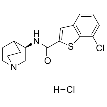 Encenicline hydrochloride结构式
