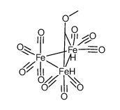 HFe3(μ2-COCH3)(carbonyl)10 Structure