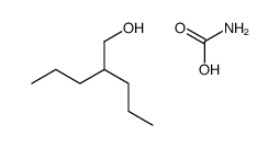carbamic acid,2-propylpentan-1-ol结构式