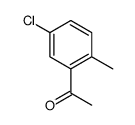 2-甲基-5-氯苯乙酮结构式