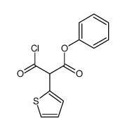 chlorocarbonyl-thiophen-2-yl-acetic acid phenyl ester结构式