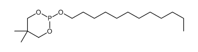 2-dodecoxy-5,5-dimethyl-1,3,2-dioxaphosphinane结构式