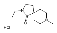 2-乙基-8-甲基-2,8-二氮杂螺[4.5]-1-癸酮盐酸盐结构式