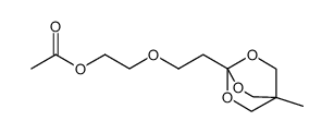 2-(2-(4-methyl-2,6,7-trioxabicyclo[2.2.2]octan-1-yl)ethoxy)ethyl acetate结构式