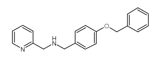 (4-苄氧苄基)吡啶-2-基甲胺结构式