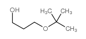 3-叔丁氧基-1-丙醇图片