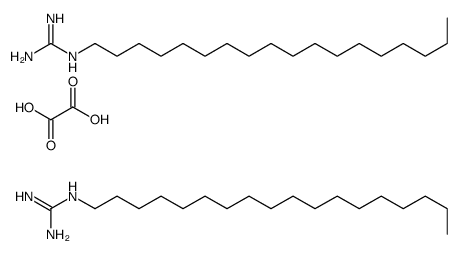 2-octadecylguanidine,oxalic acid结构式