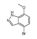 4-溴-7-甲氧基-1H-吲唑结构式
