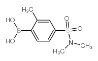 4-(N,N-二甲基磺酰基)-2-甲基苯硼酸结构式