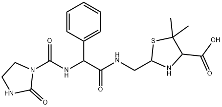 阿洛西林开环脱羧杂质结构式