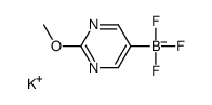 三氟(2-甲氧基嘧啶-5-基)硼酸钾图片
