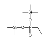 Ethyl bis(trimethylsilyl)-phosphate Structure