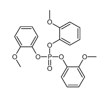 tris(2-methoxyphenyl) phosphate structure