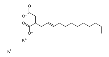 2-十二烯基-丁二酸二钾结构式