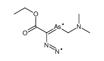 (1-diazonio-2-ethoxy-2-oxidoethenyl)-[(dimethylamino)methyl]arsenic Structure