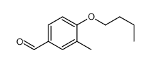 4-丁氧基-3-甲基苯甲醛结构式