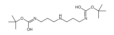1,9-双-boc-1,5,9-三氮杂壬烷结构式