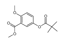 methyl 2-methoxy-5-pivaloyloxybenzoate结构式