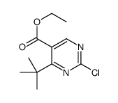 4-(叔丁基)-2-氯嘧啶-5-羧酸乙酯结构式