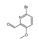 6-溴-3-甲氧基吡啶-2-甲醛结构式
